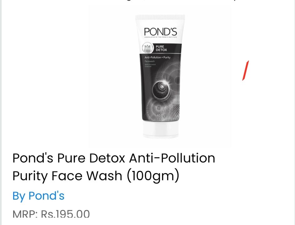 Ponds pure detox face wash 100 gm uploaded by AK Sales  on 8/24/2021
