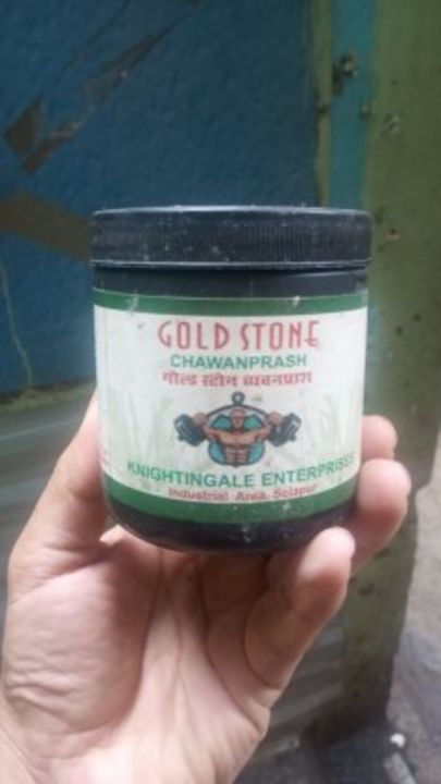 Gold stone  uploaded by business on 8/24/2021