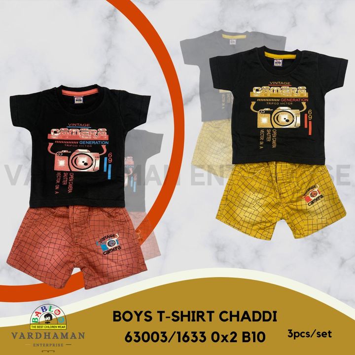 Boys T shirt chaddi 3pcs/set uploaded by Vardhaman Enterprise on 8/25/2021