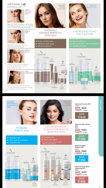Skin  care rotine  uploaded by business on 8/25/2021