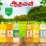 Business logo of Aadhavan Oils