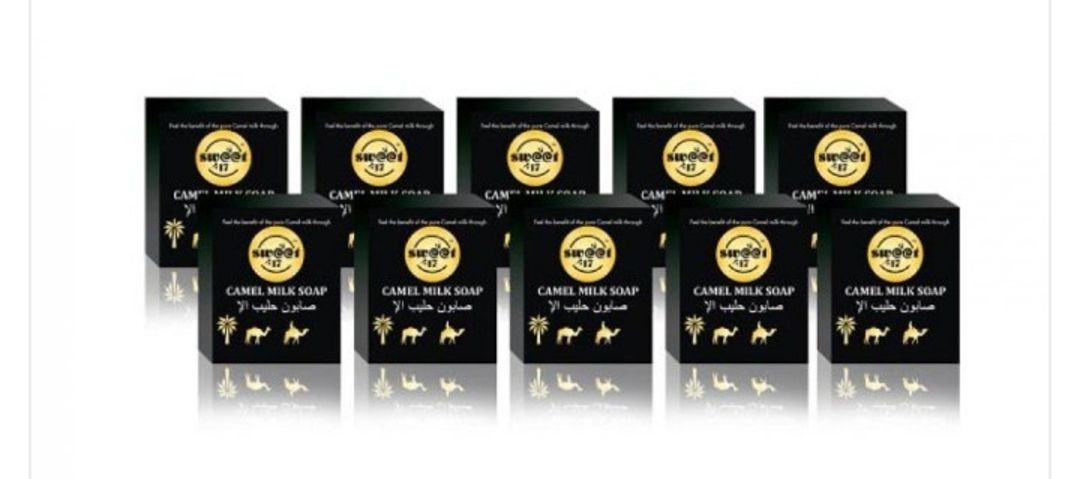 Camel Milk Soap 100g Pack Of 10 uploaded by Famida Fayas on 8/25/2021