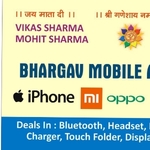 Business logo of Vikash Sharma
