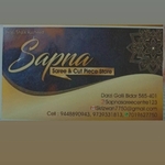 Business logo of Sapna fabrics