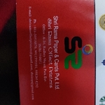 Business logo of Shri rama paper & cards pvt ltd