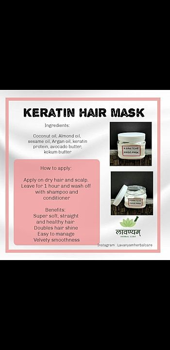 Keratin hair mask uploaded by business on 9/2/2020