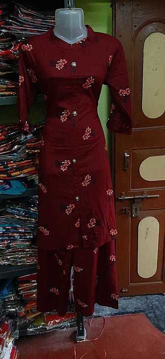 Kurti with palazo uploaded by business on 9/2/2020