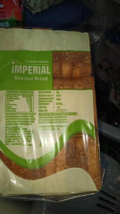Imperial roasted bread uploaded by Private business on 8/26/2021