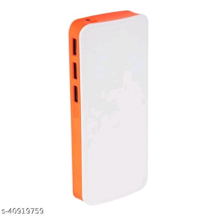 Power bank uploaded by business on 8/26/2021