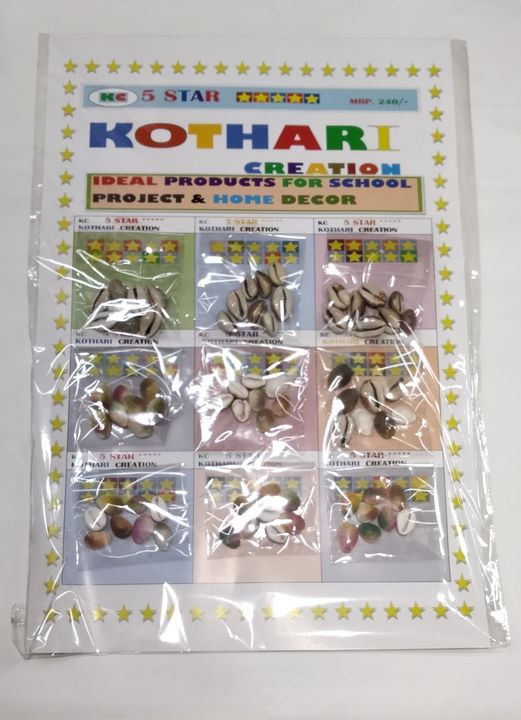 Craft kodi  uploaded by Kothari Brothers Enterprises on 8/26/2021