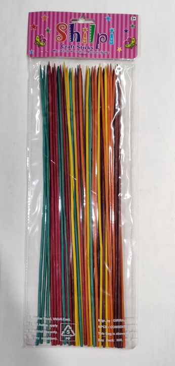 Kulfi sticks coloured  uploaded by business on 8/26/2021