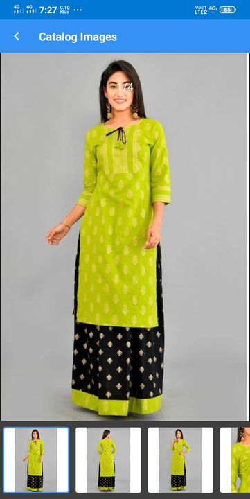 skirt and kurti  uploaded by business on 8/26/2021
