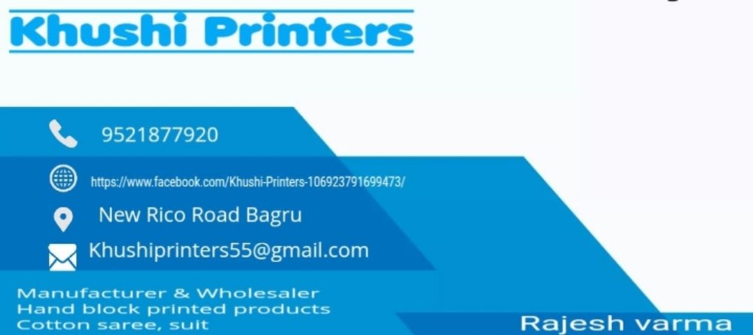 Khushi Printers