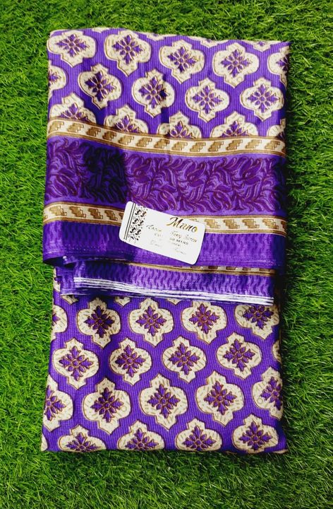 Grape saree uploaded by business on 8/26/2021