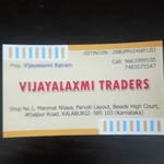 Business logo of Vijayalaxmi traders