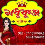 Business logo of Debolina Chatterjee