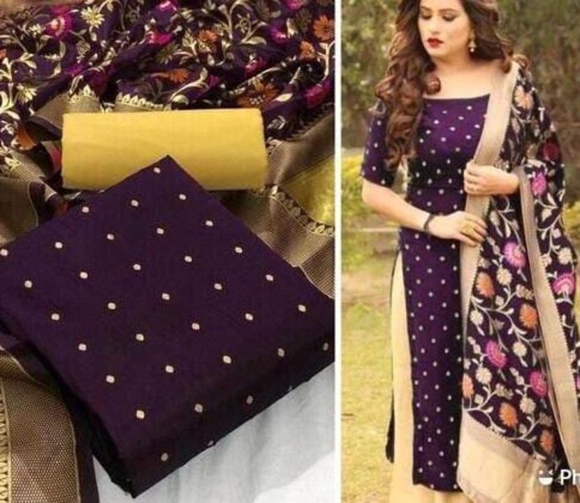 Salwar suit uploaded by business on 8/26/2021