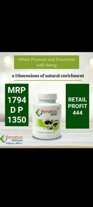 Product uploaded by Renatus wellness Pvt Ltd  on 8/26/2021