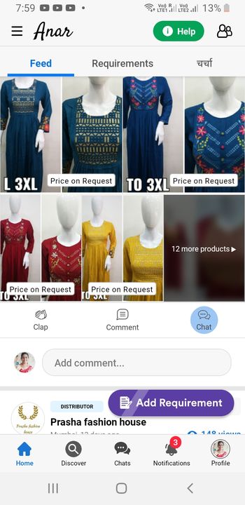 round neck kurtis  uploaded by business on 8/26/2021