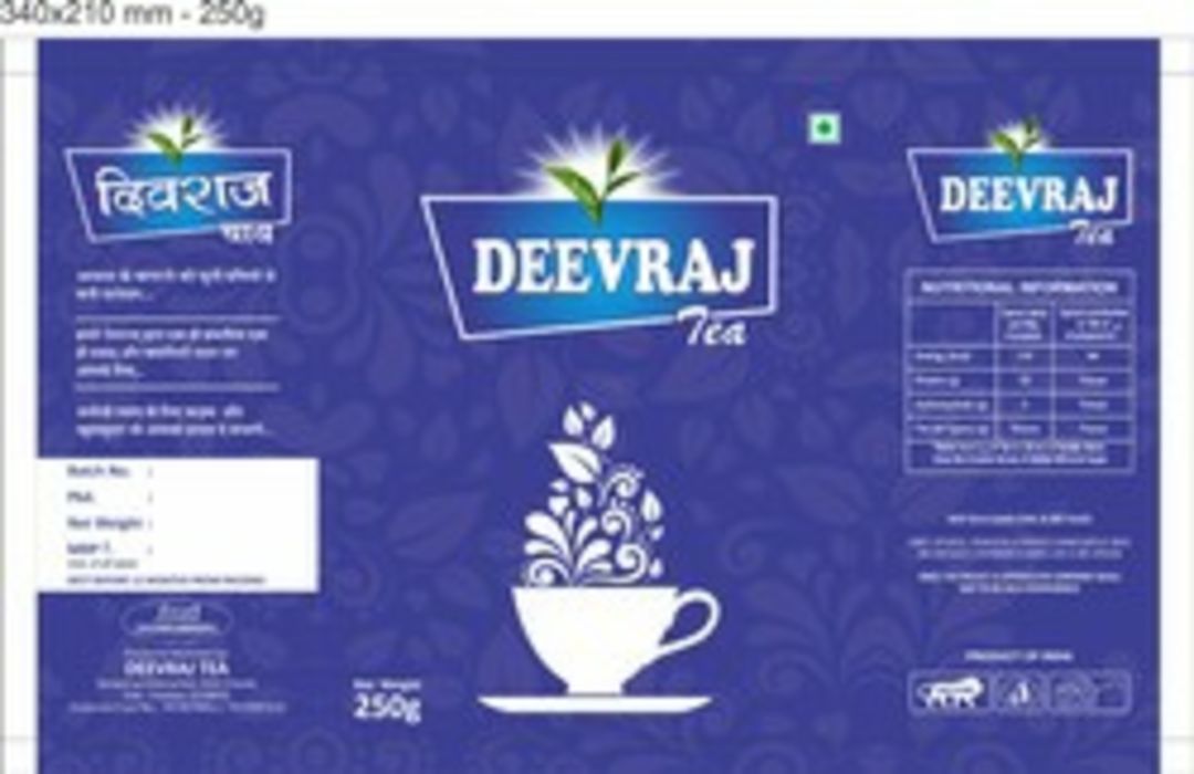 Tea uploaded by Shree sawriya enterprises on 8/26/2021