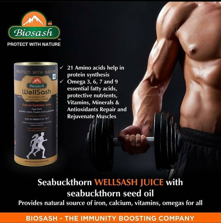 Sea buckthorn wellsash juice uploaded by Sanjivani Organics & Health Product on 8/26/2021
