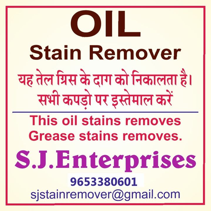 Post image All type stain remover