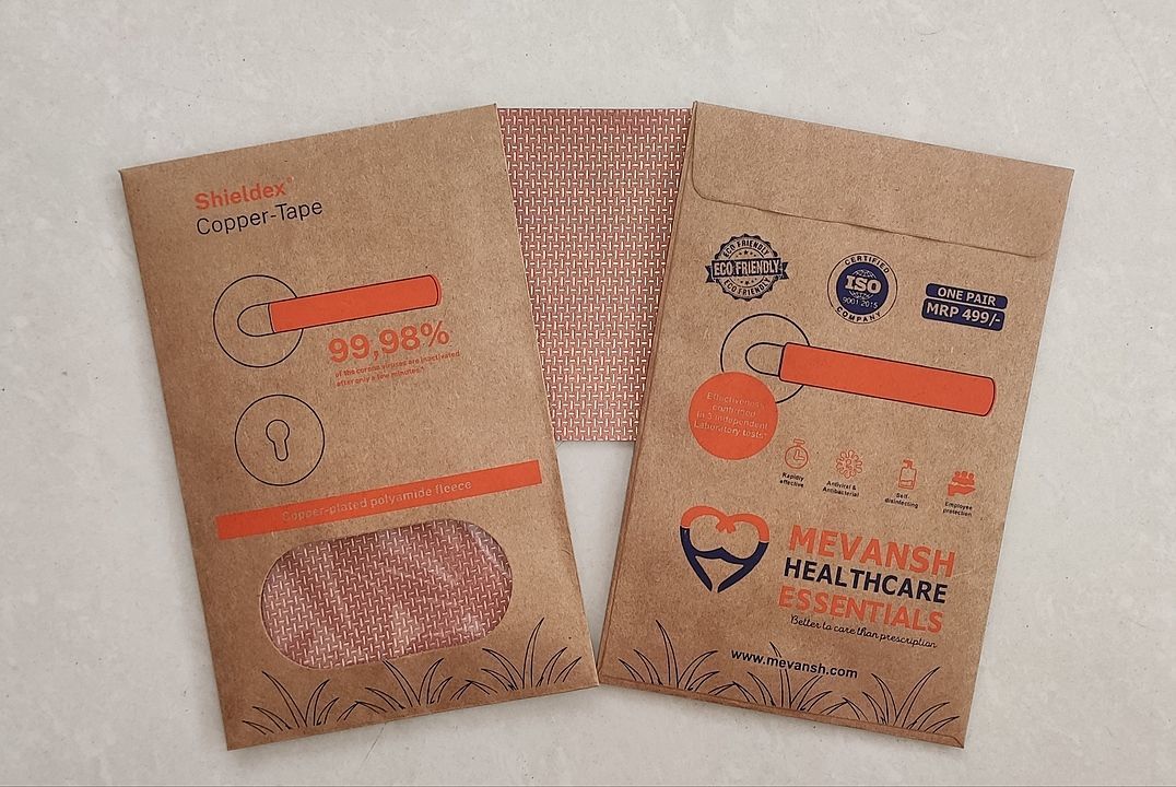 Copper polyamide tape  uploaded by Mevansh healthcare essentials  on 9/3/2020