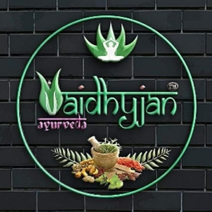 Post image Vaidhyjan Ayurveda has updated their profile picture.