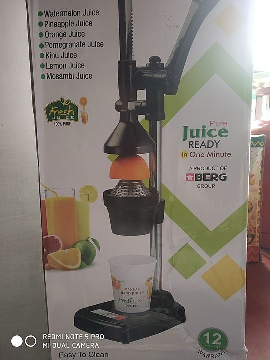 Juice Machine uploaded by business on 9/3/2020