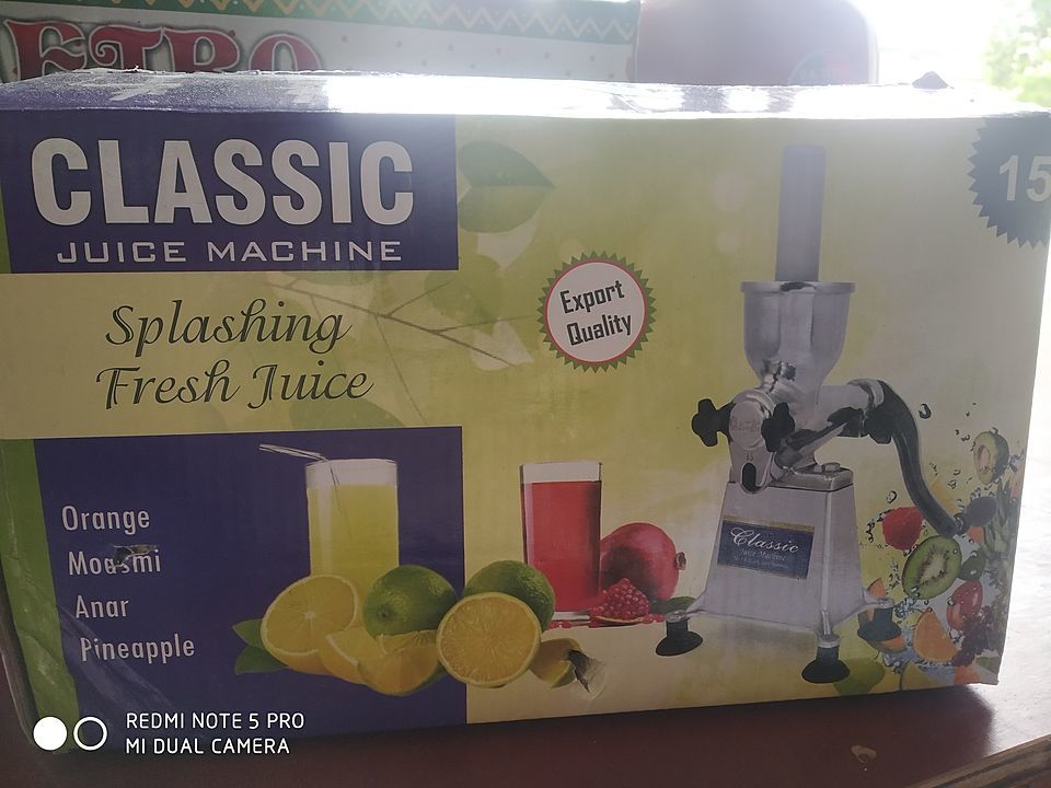 Classic juice machine uploaded by business on 9/3/2020