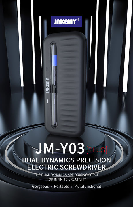 JAKEMY JM-Y03 Plus Intelligent Electric Screwdriver Multi-Function with 42 Precision S2 Bits & LED S uploaded by Bhagwati Sons vyapaar pvt ltd on 8/27/2021