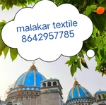 Business logo of Malakar textiles