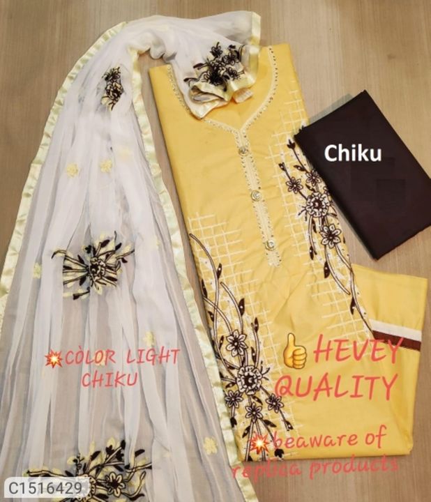 Latest Embroidered Cotton Dress Material uploaded by Fancy shipping center on 8/27/2021
