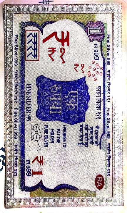 Product uploaded by Rajeshwar traders on 8/28/2021