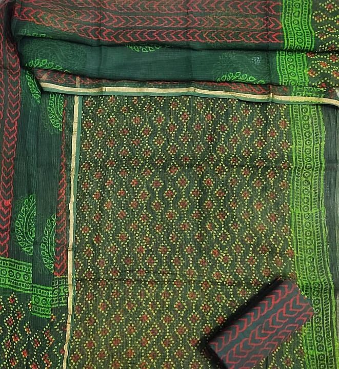 Kota Doria suit with Kota Doria jari border duppata 
Hand block print 
 uploaded by Shree Shyam fabric on 5/31/2020