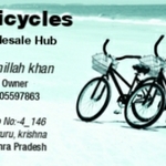Business logo of N Bicycles