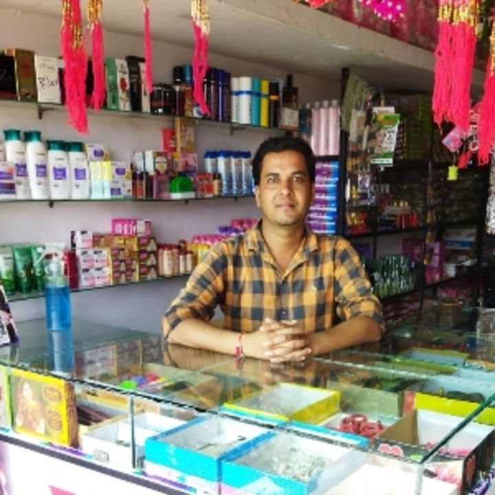 Post image Janral store has updated their profile picture.