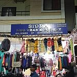 Business logo of Sidra kids wear and menswear 