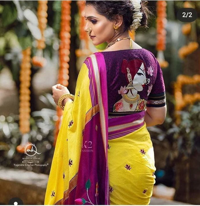 Post image I want 1 Pieces of Mujhe khan saree chahiye niche pic dali hai same waise hi chahiye.
Chat with me only if you offer COD.
Below is the sample image of what I want.