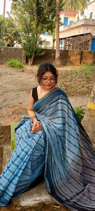 Khdai cotton handloom Saree with BP uploaded by ADSHOP ® on 8/28/2021