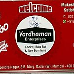 Business logo of Vardhaman Enterprise