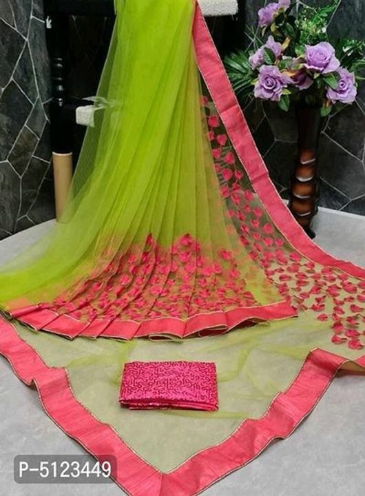 New Trendy Embroidered Net Sarees with Blouse piece uploaded by business on 8/29/2021