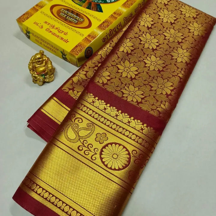 Big zari border silk sarees uploaded by thamarai sarees on 8/29/2021