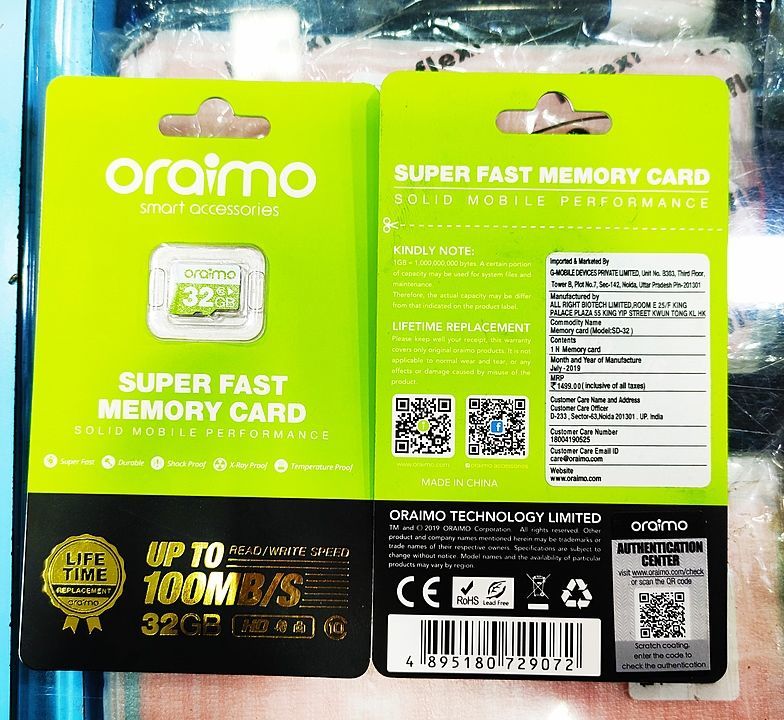 ORIAMO  32GB MEMORY uploaded by business on 9/3/2020