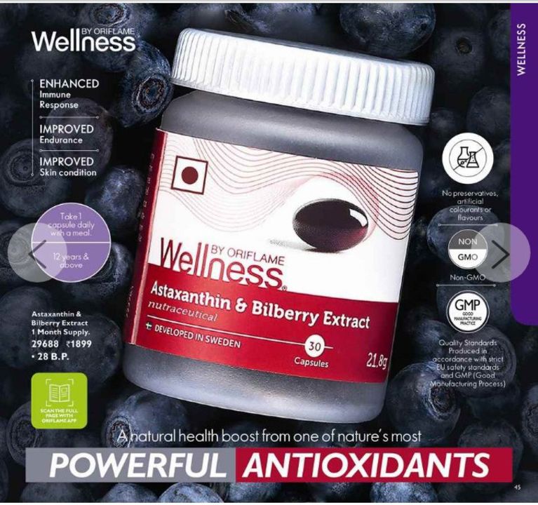 Wellness uploaded by Oriflame on 8/29/2021