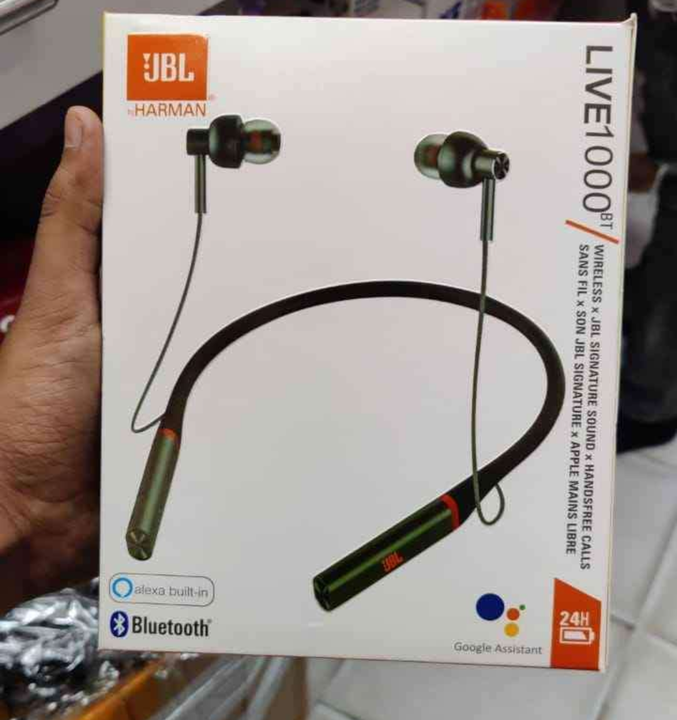 Jbl power uploaded by Swami traders on 8/29/2021