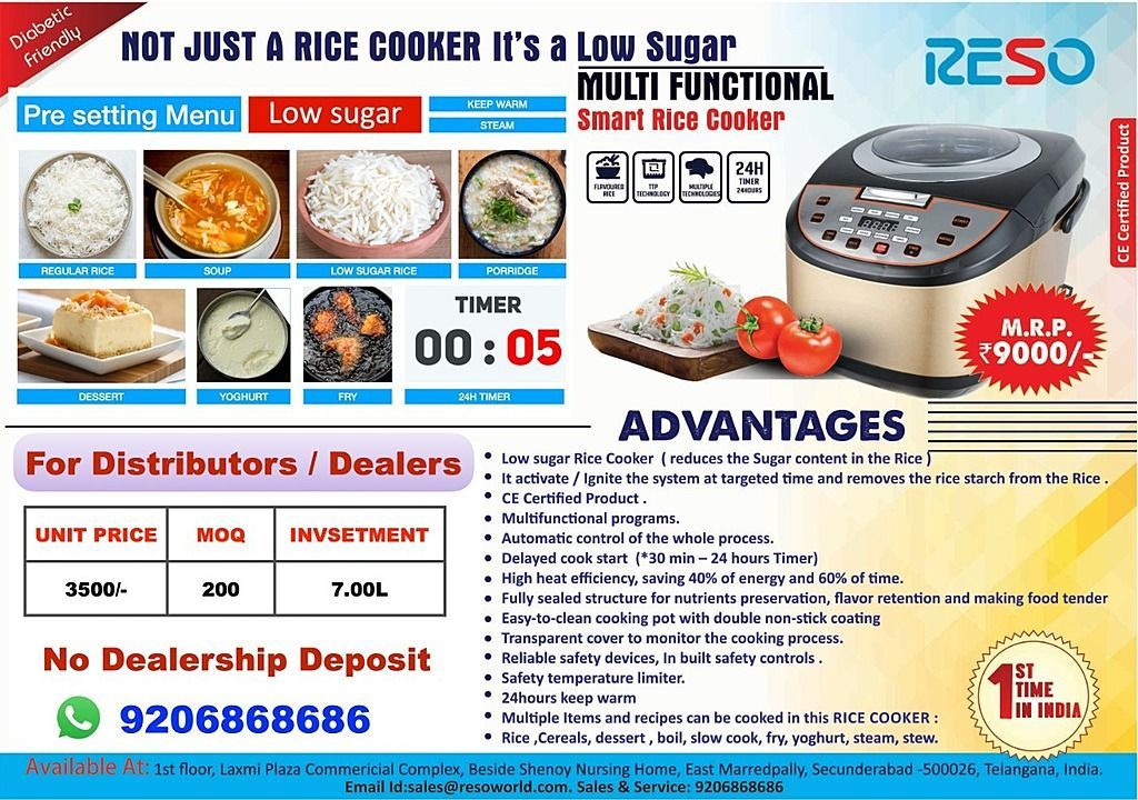 Low sugar multi Functional cooker uploaded by Reso on 9/3/2020