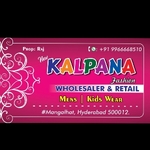 Business logo of NEW KALPNA FASHION
