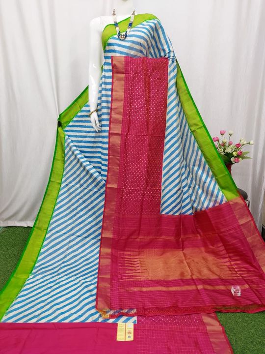 Ikat sarees uploaded by business on 8/30/2021