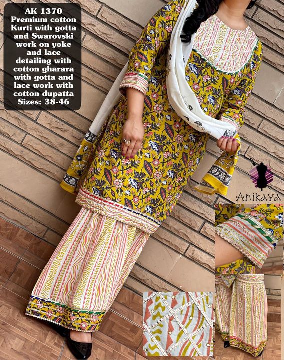 Product uploaded by Javid Dupatta House on 8/30/2021
